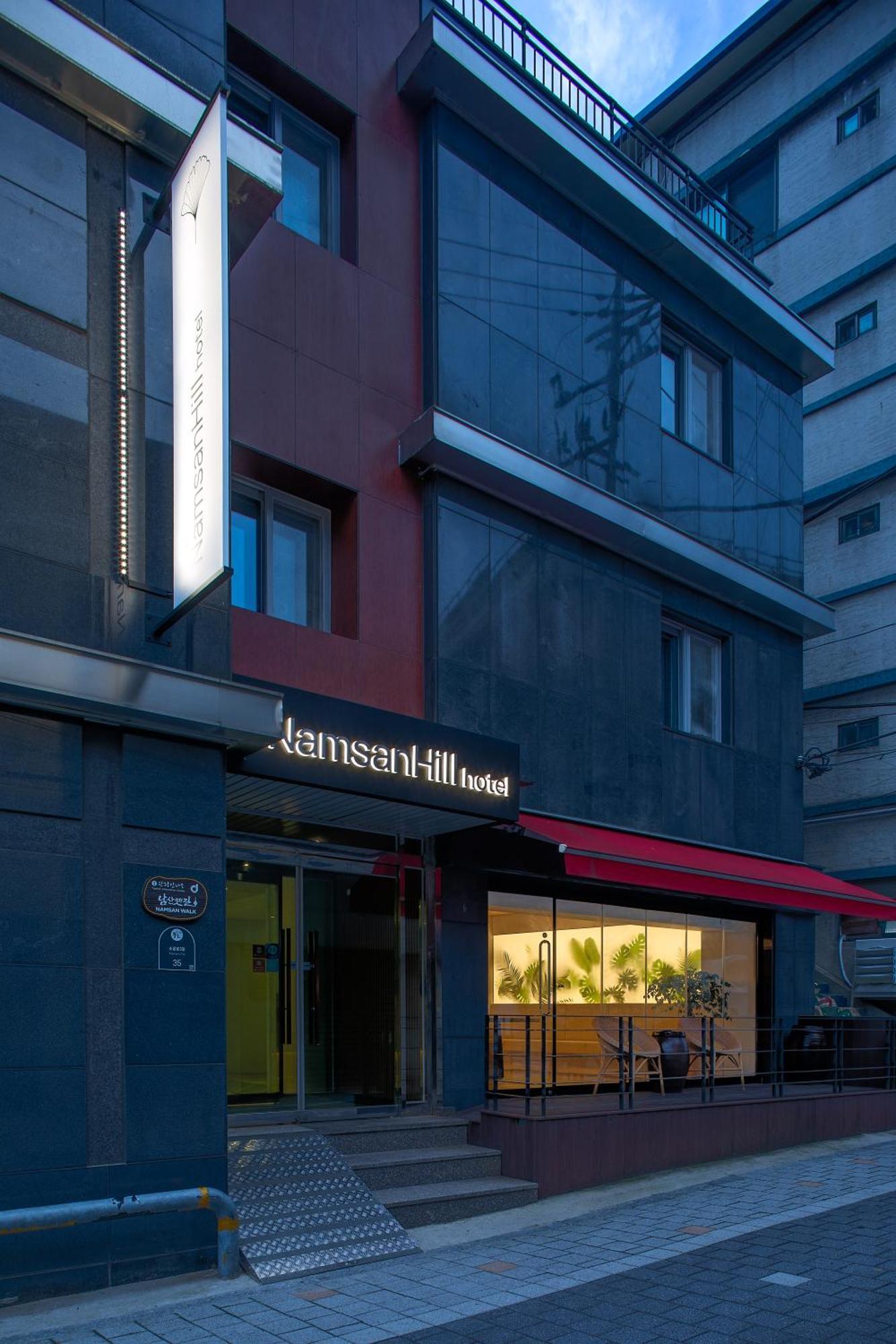 Namsan Hill Hotel Сеул Экстерьер фото
