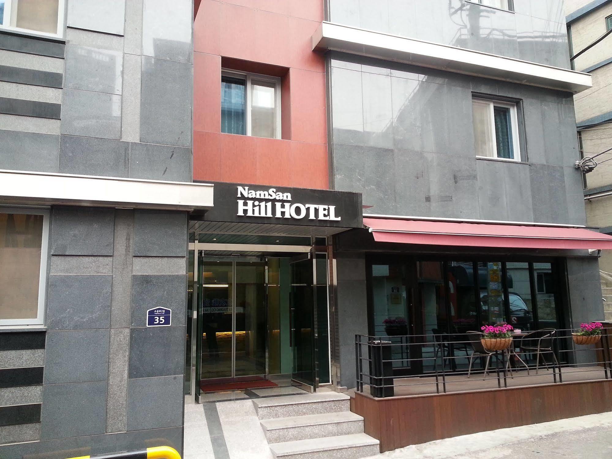 Namsan Hill Hotel Сеул Экстерьер фото
